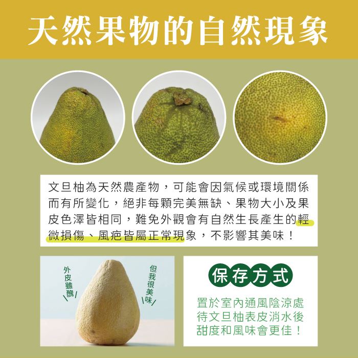 https://711go.7-11.com.tw/Files/market/282253/image/MAI_114227298_X700X700.jpg