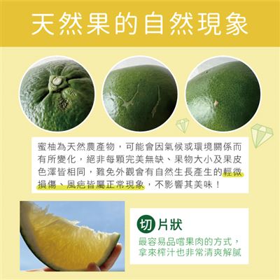 https://711go.7-11.com.tw/Files/market/282261/image/MAI_111601681_X400X400.jpg