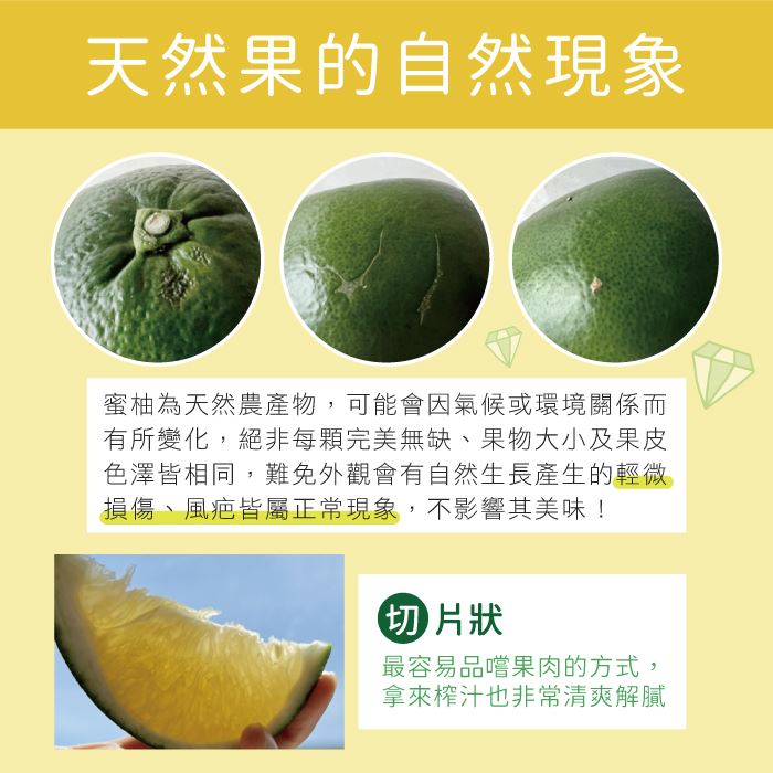 https://711go.7-11.com.tw/Files/market/282261/image/MAI_111601681_X700X700.jpg