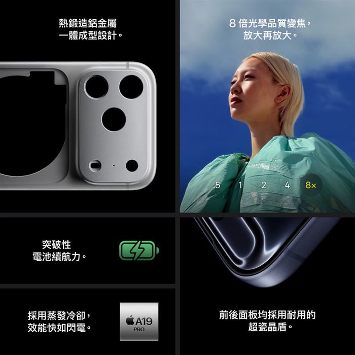 https://711go.7-11.com.tw/Files/market/282564/image/MAI_163335385_X700X700.jpg