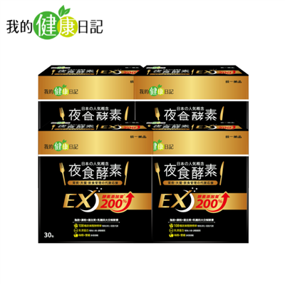 https://711go.7-11.com.tw/Files/market/282868/image/MAI_150007612_X400X400.png