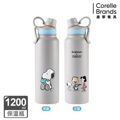 https://711go.7-11.com.tw/Files/market/283011/image/MAI_142112800_X400X400.jpg