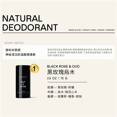 https://711go.7-11.com.tw/Files/market/283013/image/MAI_162658322_X400X400.jpg