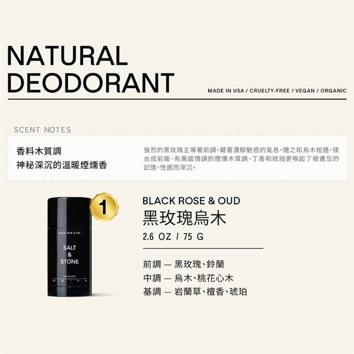 https://711go.7-11.com.tw/Files/market/283013/image/MAI_162658322_X700X700.jpg