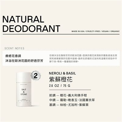 https://711go.7-11.com.tw/Files/market/283015/image/MAI_162250946_X400X400.jpg
