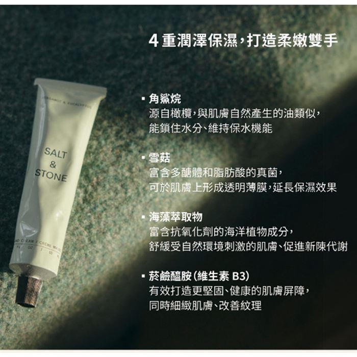 https://711go.7-11.com.tw/Files/market/283034/image/MAI_151528008_X700X700.jpg