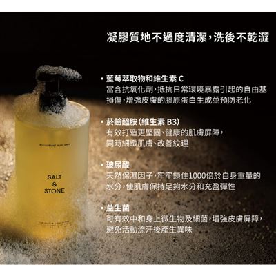 https://711go.7-11.com.tw/Files/market/283051/image/MAI_145716604_X400X400.jpg