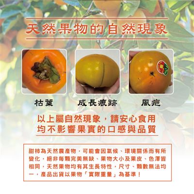 https://711go.7-11.com.tw/Files/market/283342/image/MAI_114917725_X400X400.jpg