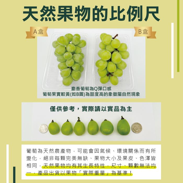 https://711go.7-11.com.tw/Files/market/283355/image/MAI_181408673_X700X700.jpg