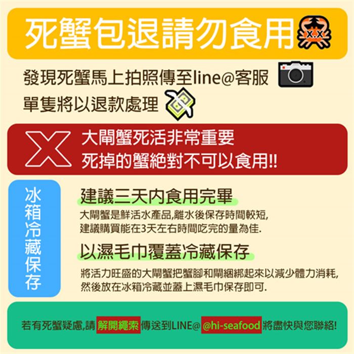 https://711go.7-11.com.tw/Files/market/283358/image/MAI_212815264_X700X700.jpg