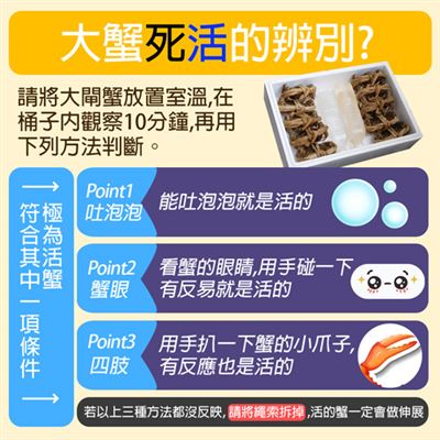 https://711go.7-11.com.tw/Files/market/283358/image/MAI_212824592_X400X400.jpg