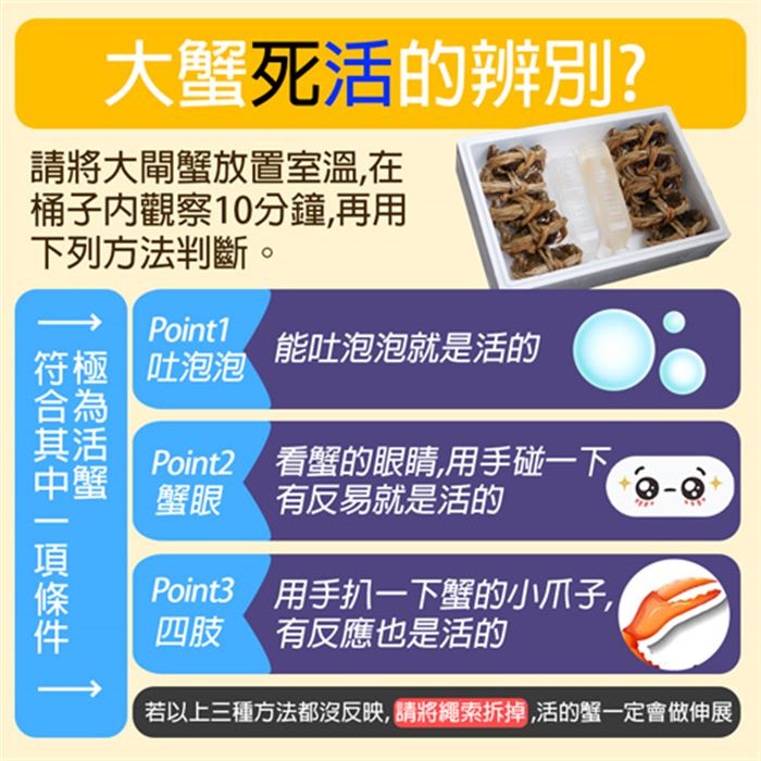 https://711go.7-11.com.tw/Files/market/283358/image/MAI_212824592_X700X700.jpg