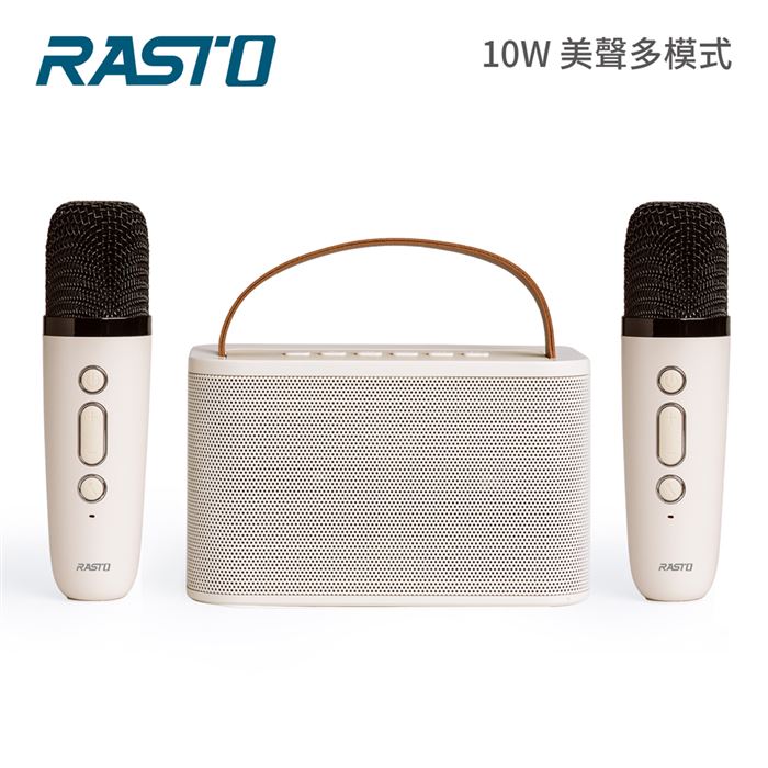 RASTO 10W美聲多模式歡唱藍牙5.3喇叭附雙麥克風RD-15