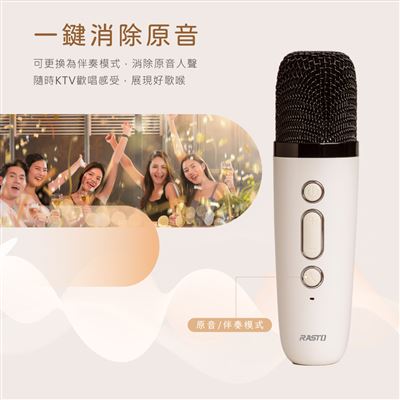 https://711go.7-11.com.tw/Files/market/283491/image/MAI_144202130_X400X400.jpg