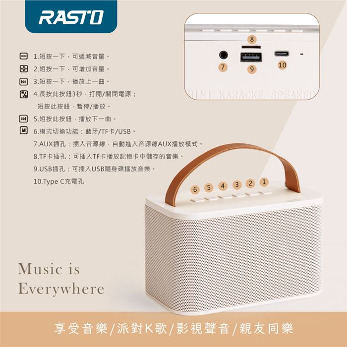 https://711go.7-11.com.tw/Files/market/283491/image/MAI_144211630_X700X700.jpg