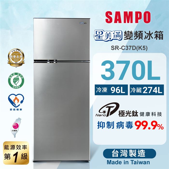 https://711go.7-11.com.tw/Files/market/283594/image/MAI_151332898_X700X700.jpg