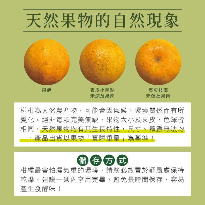 https://711go.7-11.com.tw/Files/market/283910/image/MAI_164530251_X700X700.jpg