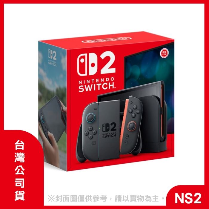 Nintendo Switch 2 主機