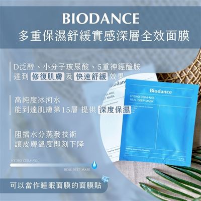 https://711go.7-11.com.tw/Files/market/284251/image/MAI_183817216_X400X400.jpg