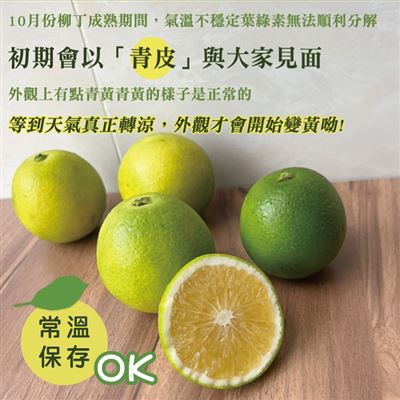 https://711go.7-11.com.tw/Files/market/284343/image/MAI_172713433_X400X400.jpg