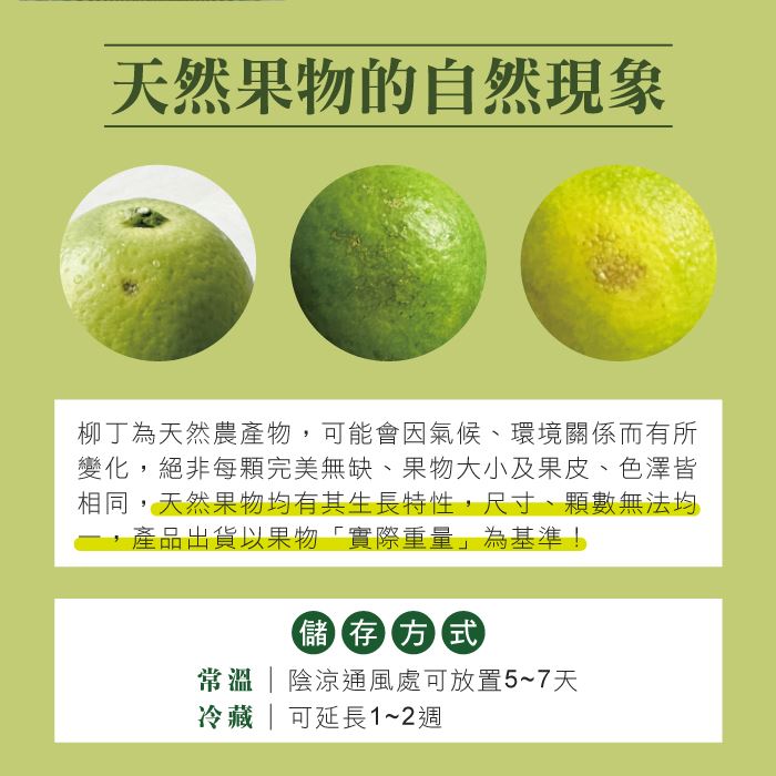 https://711go.7-11.com.tw/Files/market/284352/image/MAI_172707902_X700X700.jpg