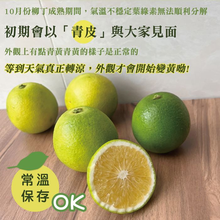 https://711go.7-11.com.tw/Files/market/284352/image/MAI_172713433_X700X700.jpg