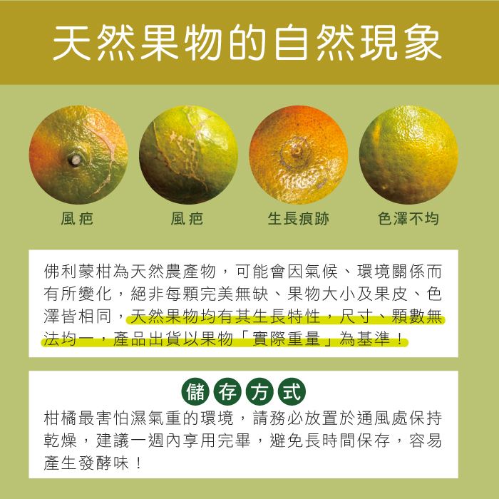 https://711go.7-11.com.tw/Files/market/284353/image/MAI_111128329_X700X700.jpg