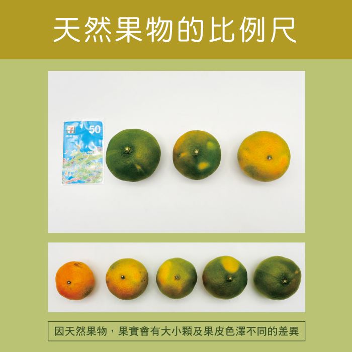 https://711go.7-11.com.tw/Files/market/284353/image/MAI_111135423_X700X700.jpg