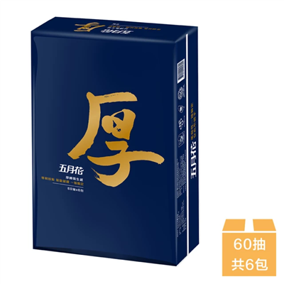 https://711go.7-11.com.tw/Files/market/284430/image/MAI_155751189_X400X400.jpg